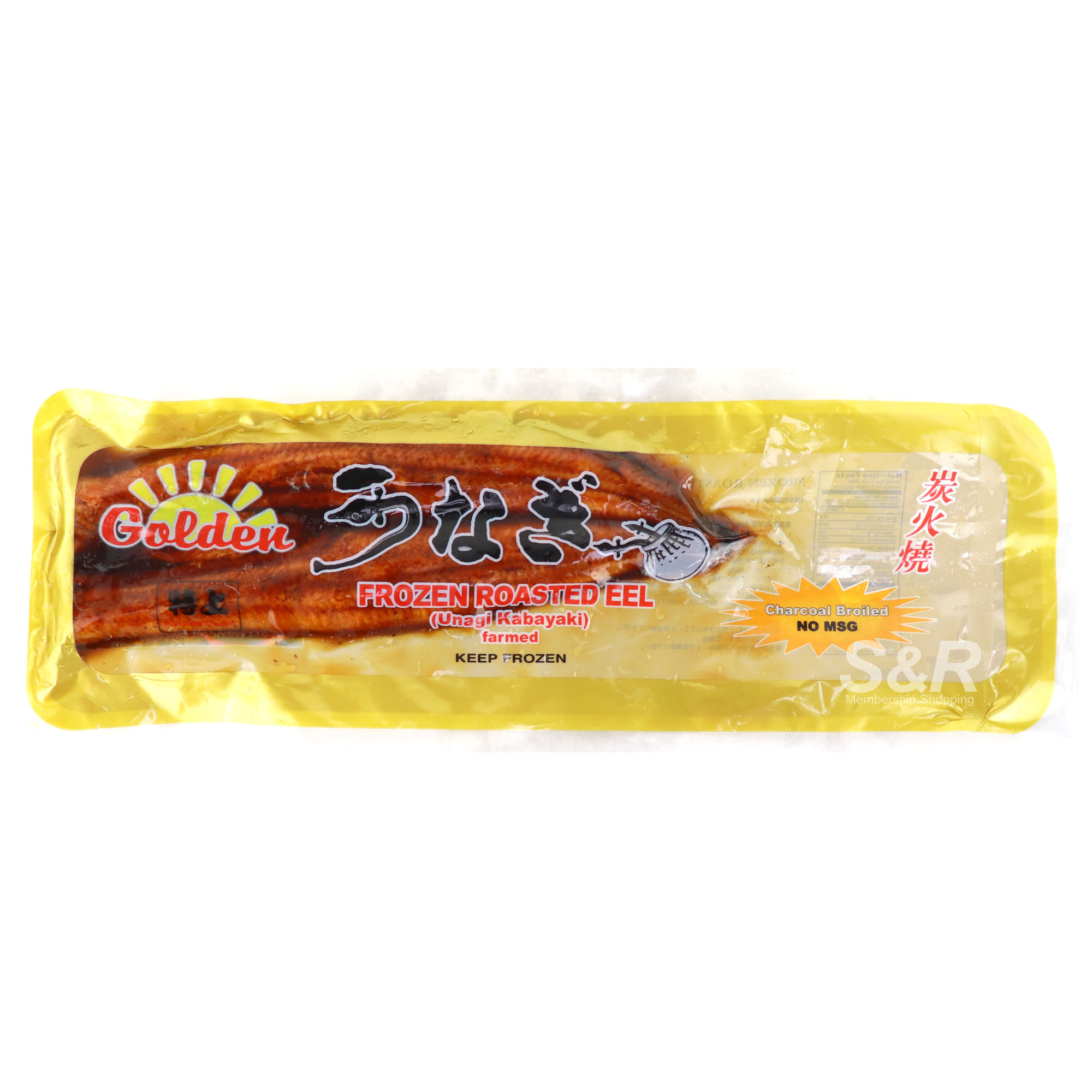 Golden Frozen Roasted Eel approx. 260-280g Golden Frozen Roasted Eel approx. 260-280g